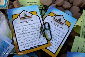 اقامه نماز عید سعید فطر در حرم شاهچراغ (ع) شیراز