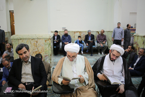 مراسم ترحیم حجت الاسلام و المسلمین دکتر احمد احمدی