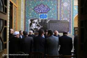 مراسم ترحیم حجت الاسلام و المسلمین دکتر احمد احمدی