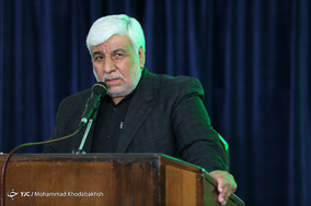 مراسم ترحیم حجت الاسلام و المسلمین دکتر احمد احمدی