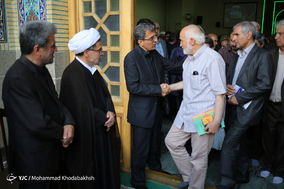 مراسم ترحیم حجت الاسلام و المسلمین دکتر احمد احمدی