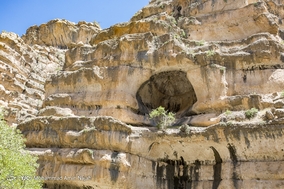 تنگه شیرز - لرستان