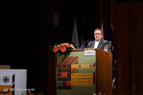 بیست و هشتمین همایش سالانه سیاست‌های پولی و ارزی