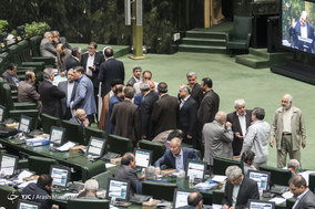صحن علنی مجلس شورای اسلامی - 29 خرداد 97‎