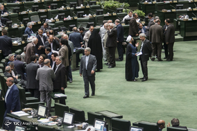 صحن علنی مجلس شورای اسلامی - 29 خرداد 97‎