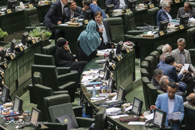 صحن علنی مجلس شورای اسلامی - 29 خرداد 97‎