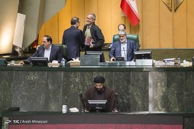 صحن علنی مجلس شورای اسلامی - 29 خرداد 97‎