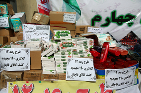 طرح رعد ۱۲ پلیس پیشگیری تهران بزرگ