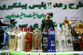 طرح رعد ۱۲ پلیس پیشگیری تهران بزرگ