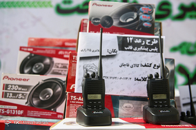 طرح رعد ۱۲ پلیس پیشگیری تهران بزرگ