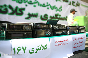 طرح رعد ۱۲ پلیس پیشگیری تهران بزرگ