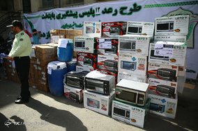 طرح رعد ۱۲ پلیس پیشگیری تهران بزرگ