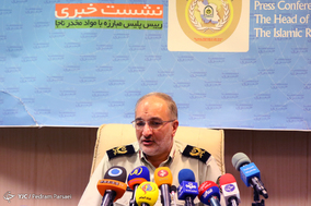 نشست خبری رئیس پلیس مبارزه با مواد مخدر
