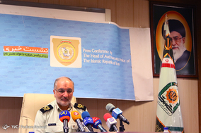 نشست خبری رئیس پلیس مبارزه با مواد مخدر