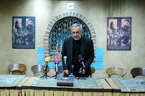 نشست خبری عوامل سریال سِرِ دلبران