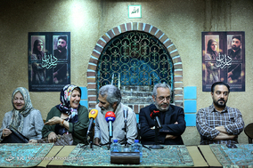 نشست خبری عوامل سریال سِرِ دلبران
