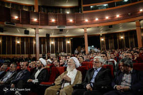مراسم بزرگداشت شهید ابوترابی