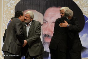 مراسم بزرگداشت شهید ابوترابی