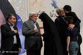 مراسم بزرگداشت شهید ابوترابی