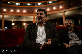 مراسم بزرگداشت شهید ابوترابی
