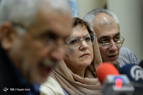 همایش روز جهانی پناهنده