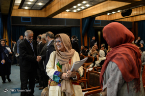 همایش روز جهانی پناهنده