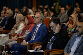 همایش روز جهانی پناهنده