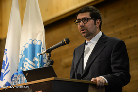 همایش روز جهانی پناهنده