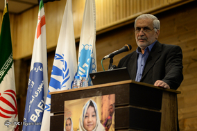 همایش روز جهانی پناهنده