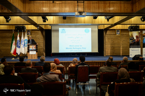 همایش روز جهانی پناهنده