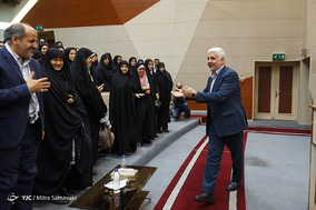 همایش بسیج اساتید دانشگاه آزاد اسلامی
