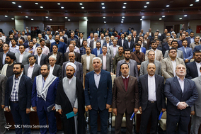 همایش بسیج اساتید دانشگاه آزاد اسلامی