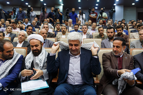 همایش بسیج اساتید دانشگاه آزاد اسلامی