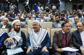 همایش بسیج اساتید دانشگاه آزاد اسلامی