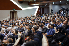 همایش بسیج اساتید دانشگاه آزاد اسلامی