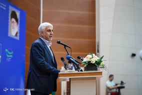 همایش بسیج اساتید دانشگاه آزاد اسلامی