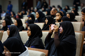 همایش بسیج اساتید دانشگاه آزاد اسلامی