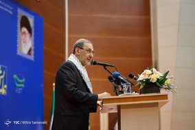 همایش بسیج اساتید دانشگاه آزاد اسلامی