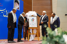 همایش بسیج اساتید دانشگاه آزاد اسلامی