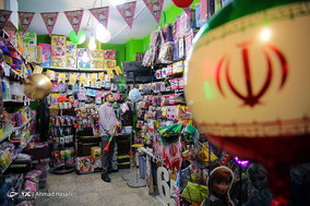 تماشای بازی ایران و اسپانیا در سطح شهر مشهد