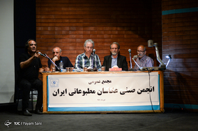 مجمع انتخاباتی انجمن عکاسان مطبوعاتی