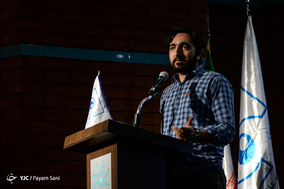 مجمع انتخاباتی انجمن عکاسان مطبوعاتی