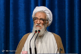 نماز جمعه تهران - 1 تیر 1397