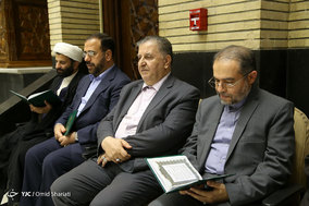مراسم چهلمین روز درگذشت مرحوم علیزاده
