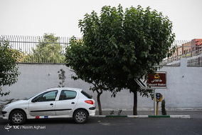 علائم نامعلوم