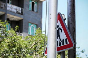 علائم نامعلوم