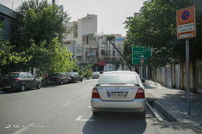 علائم نامعلوم