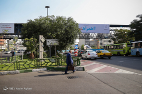 علائم نامعلوم