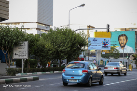 علائم نامعلوم