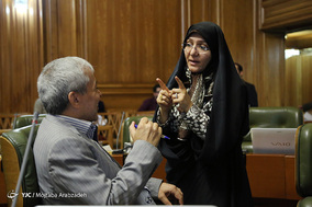 هفتادو یکمین جلسه شورای شهر تهران